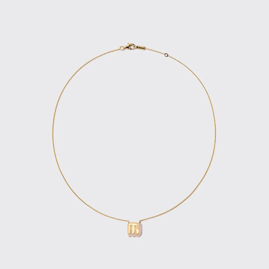 pink_opal_yellow_gold_min_4-1.webp PINK OPAL YELLOW GOLD MINI LETTER NECKLACE>Boochier Best