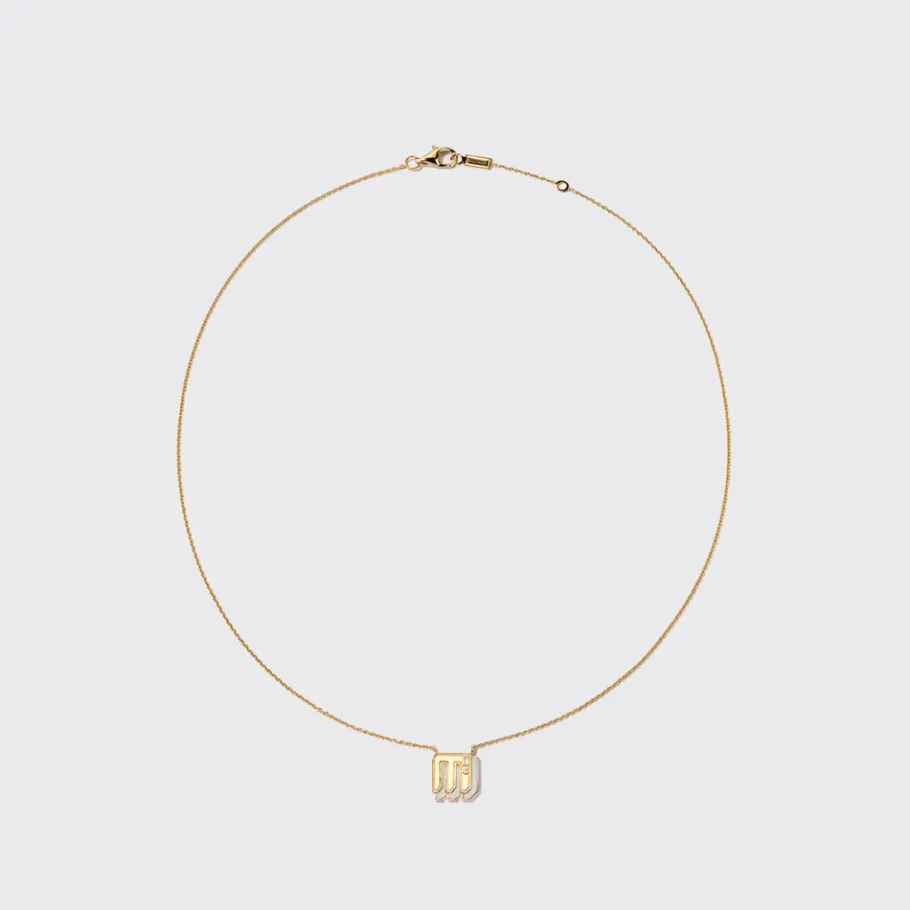 white_mother_of_pearl_yel_4-1.webp WHITE MOTHER OF PEARL YELLOW GOLD MINI LETTER NECKLACE>Boochier Discount
